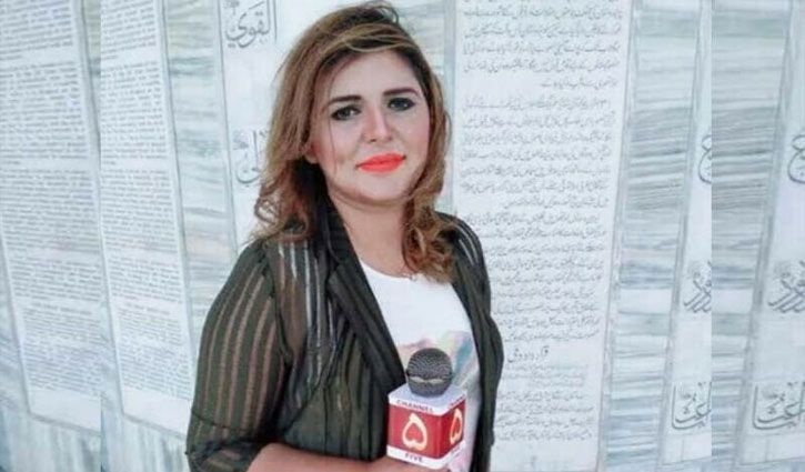 Pakistan woman journalist crushed to death by container