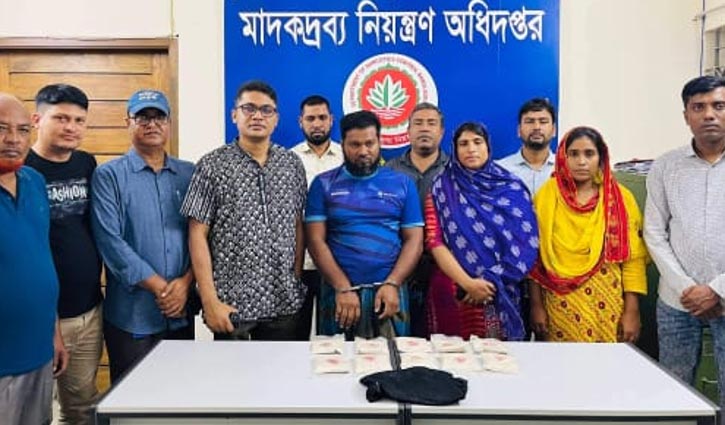 Heroin worth Tk 1cr recovered in Rajshahi