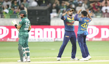 Sri Lanka beat Pakistan by 23 runs to lift Asia Cup title