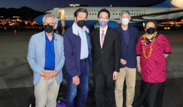 US congressional delegation visits Taiwan