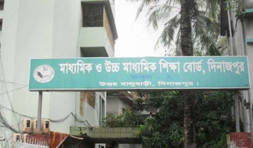 Dinajpur board postpones SSC exams on 2 more subjects