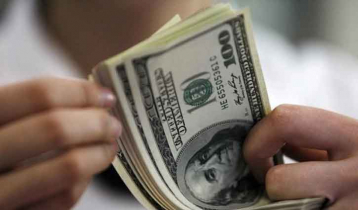 Remittance lowest in 7 months