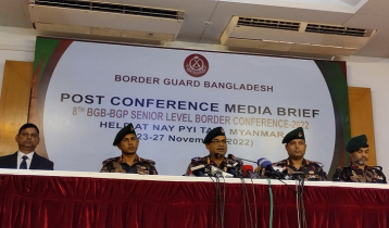 BGB, BGP to conduct joint patrol along border