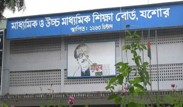 Postponed Bangla 2nd paper MCQ exam Sept 30