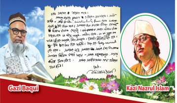 Translation of 3 Letters of Kazi Nazrul Islam