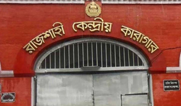 Convict hanged at Rajshahi Jail