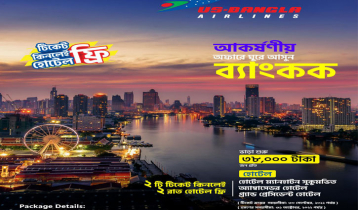 Attractive offer on US-Bangla Airlines Bangkok route