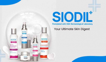 Siodil aims to alleviate all skin conditions 