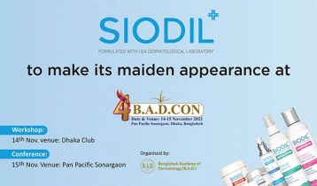 American Skincare Brand “Siodil” to Associate In 4th BADCON-2022