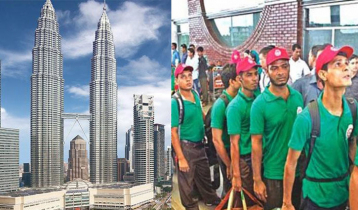 Malaysia to recruit 5 lakh Bangladeshis in 3-year