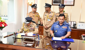Chowdhury Abdullah Al-Mamun takes charge as IGP