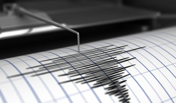 Magnitude 6.4 quake hits Indonesia