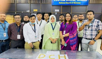 3.5kg gold recovered from airport dustbin