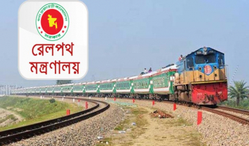 Kamrul Ahsan new DG of Railway