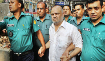 GK Shamim: Court sets Sept 25 for verdict in arms case
