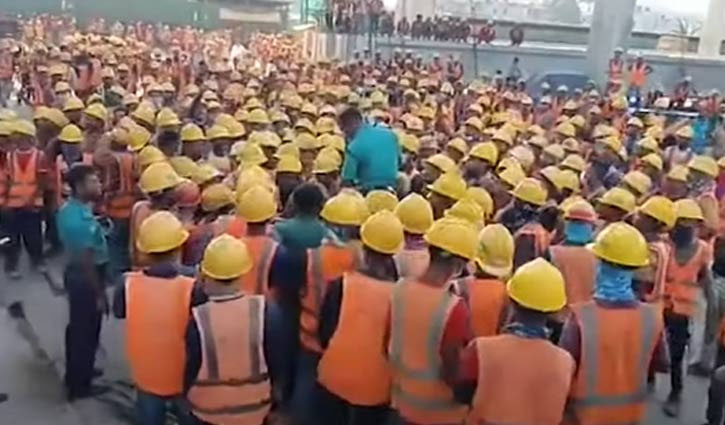 Workers demonstrate in Tejgaon area