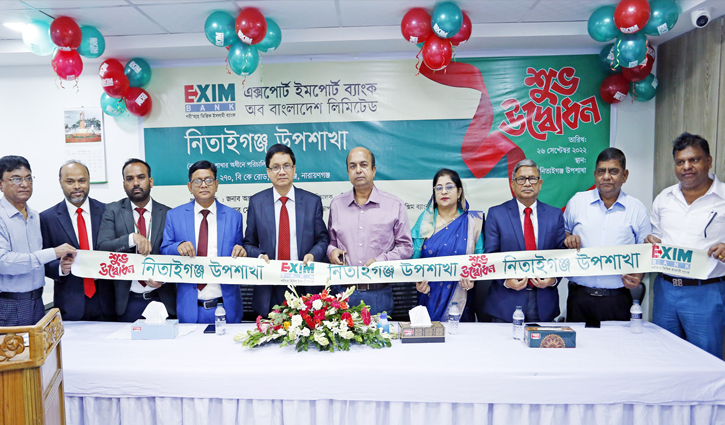Exim Bank opens Netaiganj Sub Branch in Narayanganj