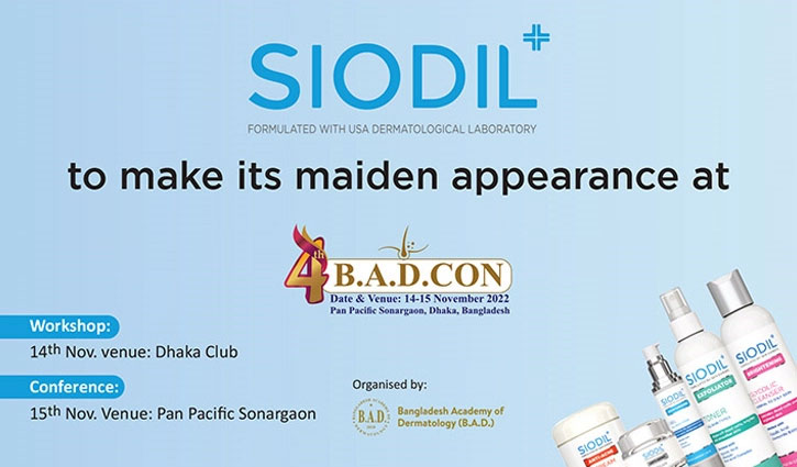 American Skincare Brand “Siodil” to Associate In 4th BADCON-2 22