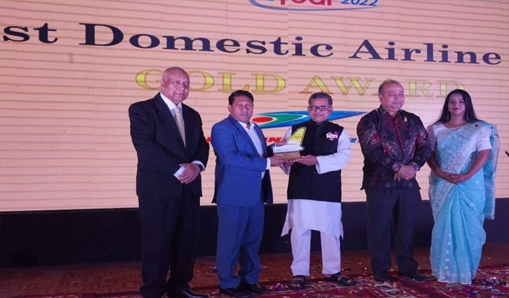 US-Bangla Airlines wins ‘Best Domestic Airlines of the Year 2022’ US-Bangla Airlines wins ‘Best Domestic Airlines of the Year 2022’