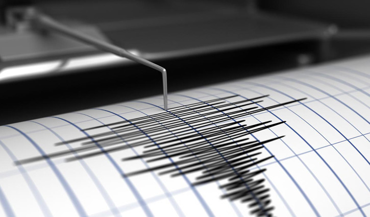 Earthquake of magnitude 5.6 strikes southern Iran