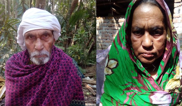 Elderly couple found dead in locked room