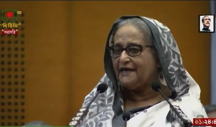 Disappearance, killing started in Ziaur Rahman’s regime: PM