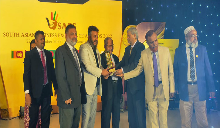 Provati Insurance gets ‘South Asian Business Excellence Awards`