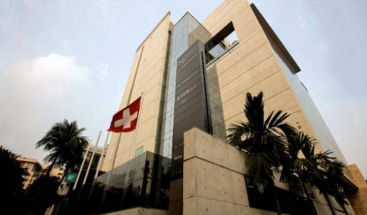 Switzerland embassy admits envoy’s speech was wrong