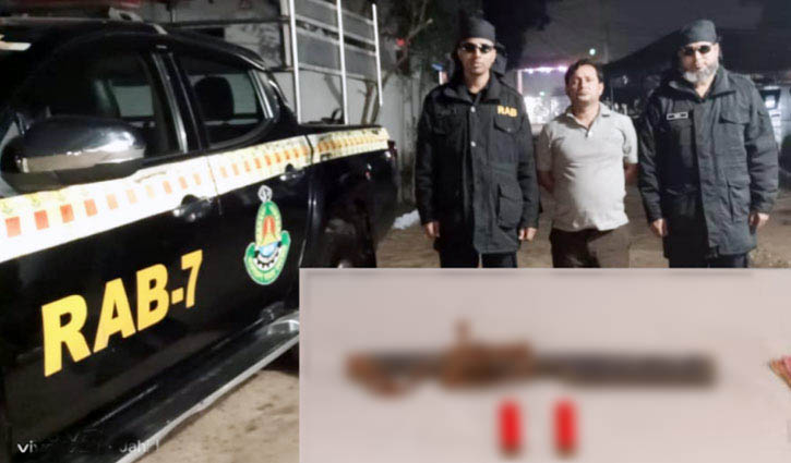 ফেনীতে ওয়ান শুটারগানসহ গ্রেপ্তার ১ 