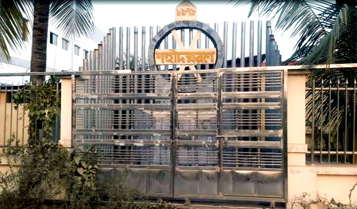 কালীগঞ্জে ১০৬ জনকে লাইনে দাঁড় করিয়ে ব্রাশফায়ার 