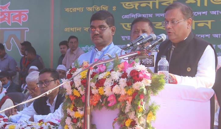 বিএনপির সঙ্গে আমরা নয়, ছাত্রলীগ খেলবে: তথ্যমন্ত্রী বিএনপির সঙ্গে আমরা নয়, ছাত্রলীগ খেলবে: তথ্যমন্ত্রী