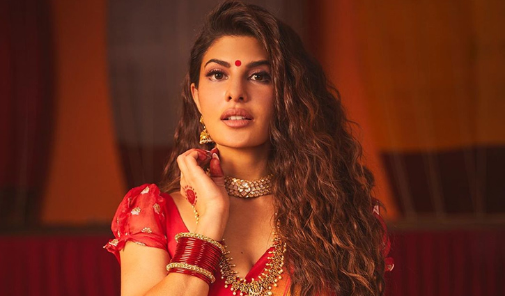 জামিন পেলেন জ্যাকলিন জামিন পেলেন জ্যাকলিন