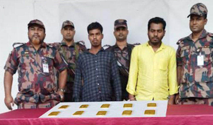 বেনাপোলে ১০ সোনার বারসহ দুই ভাই আটক