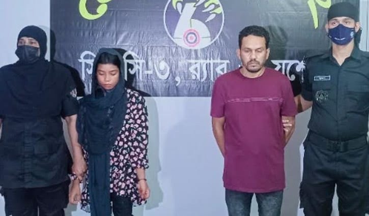 টিকটকের আড়ালে মাদকের কারবার, তরুণ-তরুণী আটক