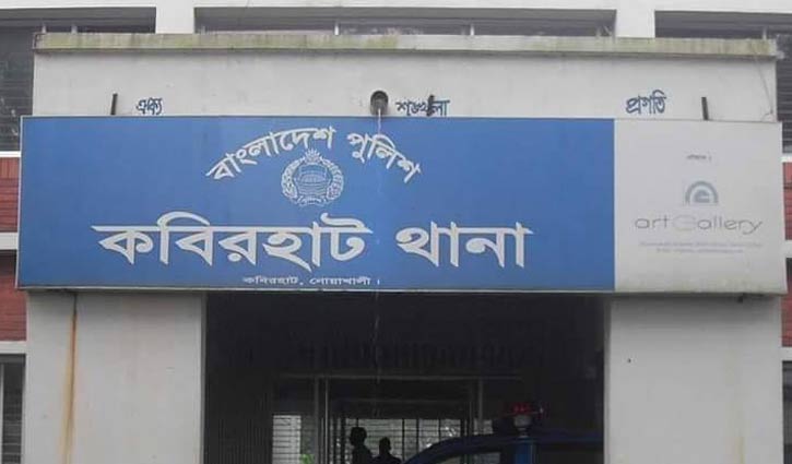 নোয়াখালীতে অটোরিকশা চালককে কুপিয়ে হত্যা, গ্রেপ্তার ২