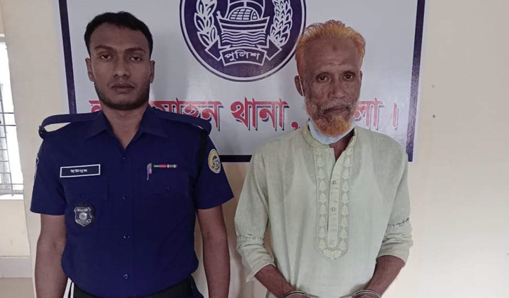 ভোলায় তৃতীয় শ্রেণীর ছাত্রীকে যৌন হেনস্তা, প্রধান শিক্ষক গ্রেপ্তার ভোলায় তৃতীয় শ্রেণীর ছাত্রীকে যৌন হেনস্তা, প্রধান শিক্ষক গ্রেপ্তার