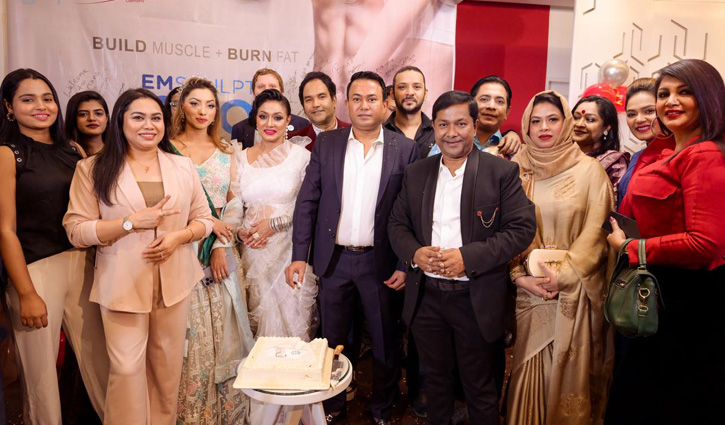 একঝাঁক তারকার উপস্থিতিতে উদ্বোধন হলো মেদ কমানোর মেশিন