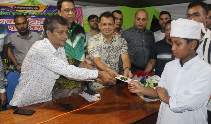 মালয়েশিয়ায় আ.লীগের দোয়া মাহফিল মালয়েশিয়ায় আ.লীগের দোয়া মাহফিল