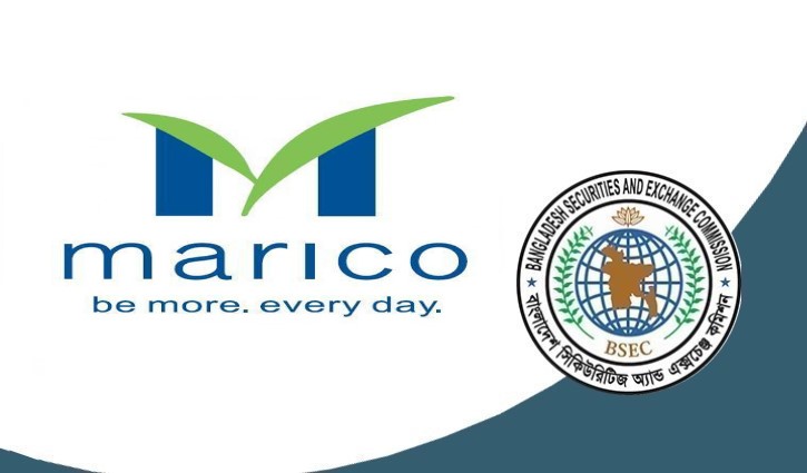 ম্যারিকোর অপরিশোধিত লভ্যাংশের টাকা ব্যাবসায় খাটানোর অনুমতি