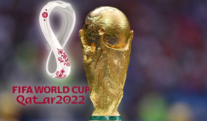 কাতার বিশ্বকাপ শুরুর দিন এগোচ্ছে