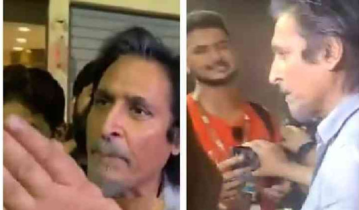 এখন খুশি হবেন যে পাকিস্তান হেরে গেছে, ভারতীয় সাংবাদিককে রমিজ