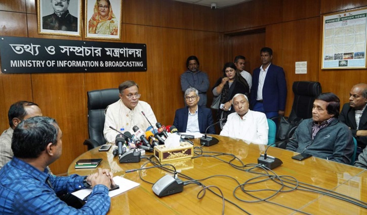 আবেদন পেলে বছরে ১০টি হিন্দি চলচ্চিত্র আমদানি সম্ভব: তথ্যমন্ত্রী