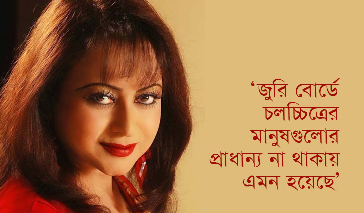 ডলি জহুর আপা চলচ্চিত্রে আমার জুনিয়র, পুরস্কার ঘোষণার আগেই অঞ্জনার ক্ষোভ