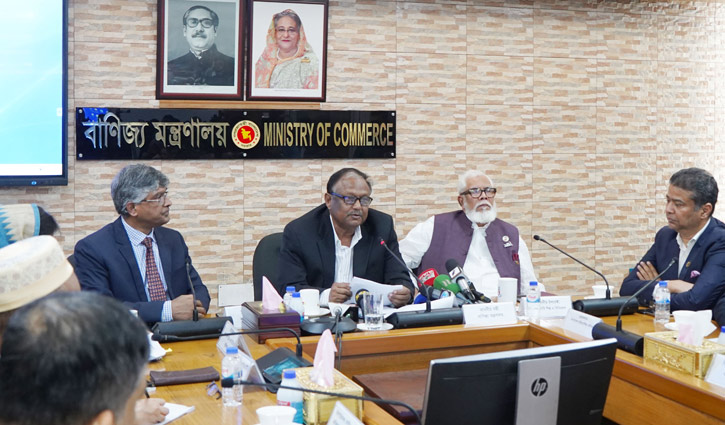 ‘সাত নিত্যপণ্যের মজুত সরবরাহ ও মূল্য স্বাভাবিক রাখতে পদক্ষেপ নেয়া হয়েছে’