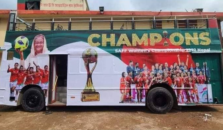 সাফ চ্যাম্পিয়নদের বরণের অপেক্ষা সাফ চ্যাম্পিয়নদের বরণের অপেক্ষা
