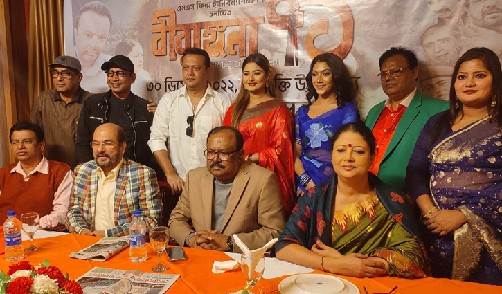 বছর শেষে প্রেক্ষাগৃহে ‘বীরাঙ্গনা ৭১’