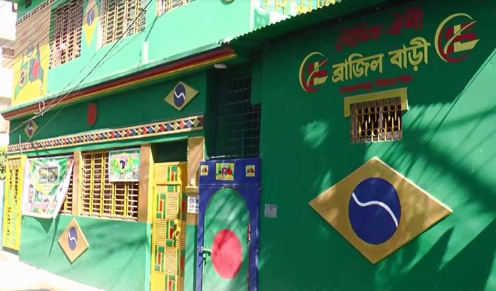 আর্জেন্টিনা ও ব্রাজিলের পতাকার রঙে সেজেছে বাড়ি-গাড়ি