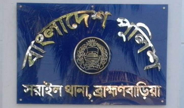 ছাত্রীদের উত্যক্তের অভিযোগে যুবক গ্রেপ্তার ছাত্রীদের উত্যক্তের অভিযোগে যুবক গ্রেপ্তার