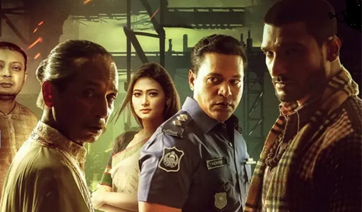 ‘বর্ডার’ এখন ‘সুলতানপুর’ ‘বর্ডার’ এখন ‘সুলতানপুর’