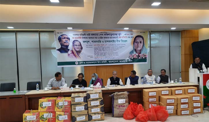 ষড়যন্ত্র মোকাবিলায় দলের কর্মীদের সতর্ক থাকার আহ্বান আওয়ামী লীগের ষড়যন্ত্র মোকাবিলায় দলের কর্মীদের সতর্ক থাকার আহ্বান আওয়ামী লীগের